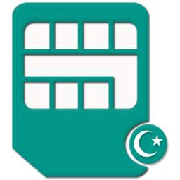 Pakistan Mobile Packages
