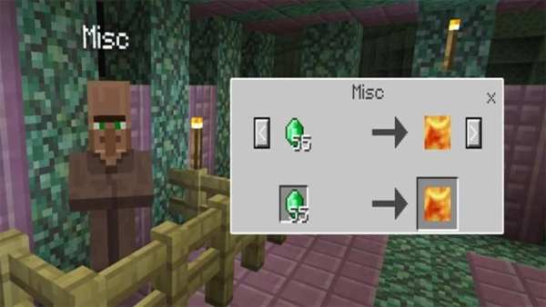 Trading Skyblock Map MineCraft скриншот 2