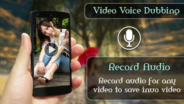 Video Voice Dubbing स्क्रीनशॉट 4