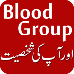 ikon Blood Group &amp; Personality