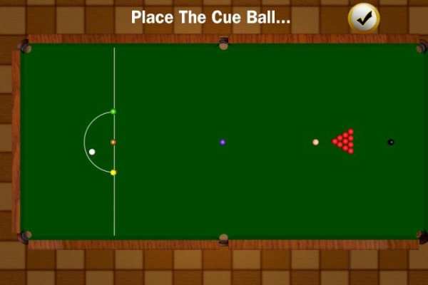 8 Pool Ball 2016 screenshot 5