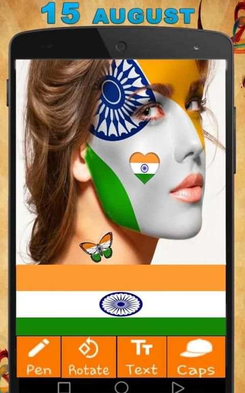 Ind Flag Photo Frame For Pictures Free Apps скриншот 4