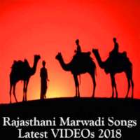 Rajasthani Video Song 2018 Marwadi Gane New App on 9Apps