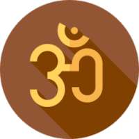 ॐ OM Mantra Meditation : Chanting on 9Apps