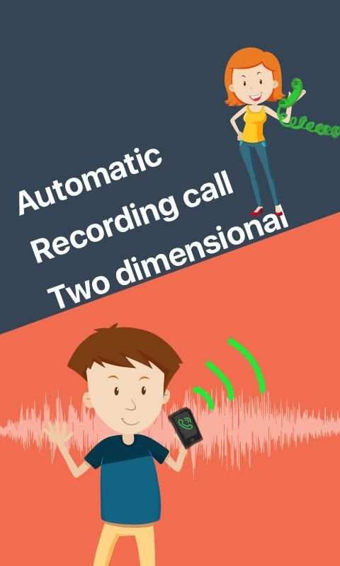 Call Recorder &Automatic Call Recoder High Quality screenshot 4