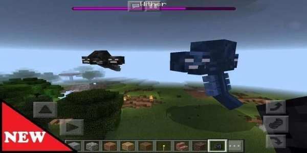 Wither Storm MOD for MCPE screenshot 1