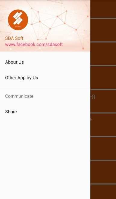 Mezmur Ringtone screenshot 2