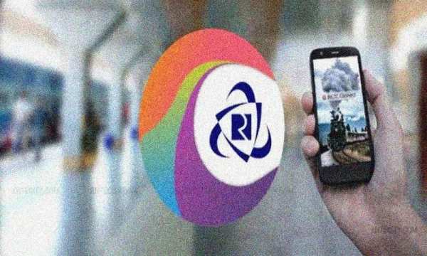 Guide IRCTC Rail Connect New скриншот 2