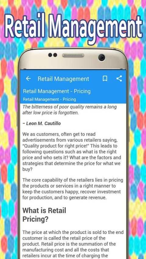 Retail Management скриншот 3