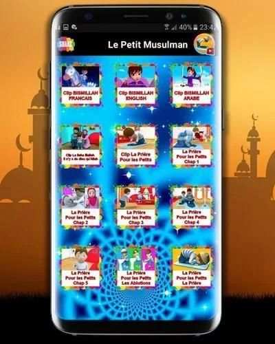 Le Petit Musulman screenshot 8