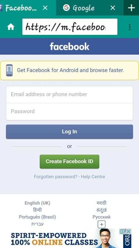 Indian Browser 2018-Superfast screenshot 2