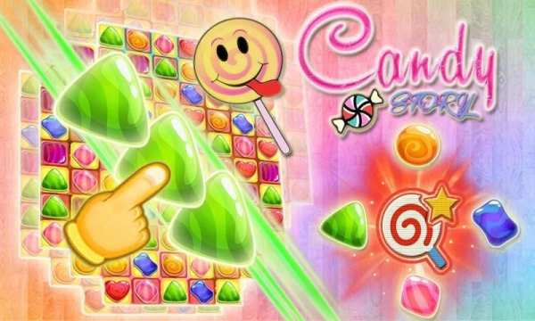 CANDY POP STORY screenshot 5