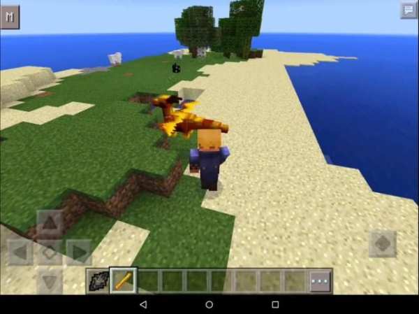 Dragon Mod for PE screenshot 4