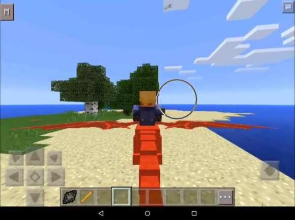 Dragon Mod for PE screenshot 3