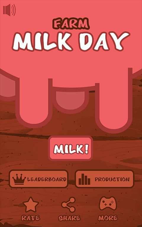 * Milk the Cow Games * 12 تصوير الشاشة