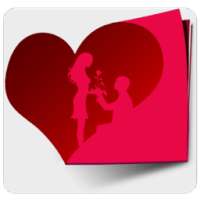 مسجاتي المطور 2017