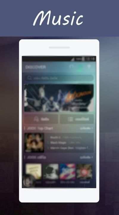 Guide For JOOX Music Player 3 تصوير الشاشة