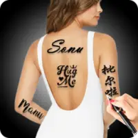 Name Tattoo On Photo App Android क ल ए ड उनल ड 9apps