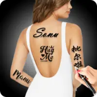 Name Tattoo On Photo App Android क ल ए ड उनल ड 9apps Name Tattoo On Photo App Android क ल ए ड उनल ड 9apps