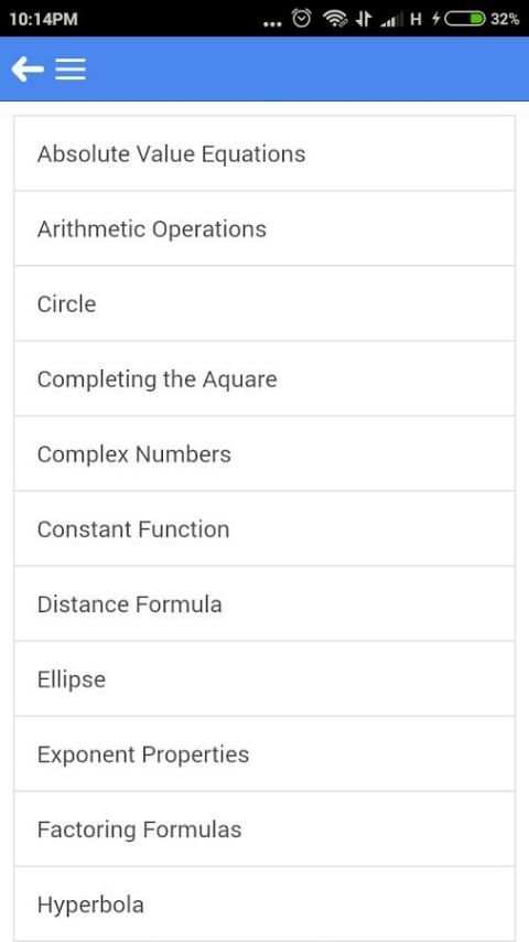 All Maths Formulas स्क्रीनशॉट 3