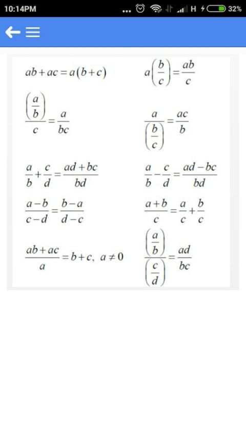 All Maths Formulas скриншот 2