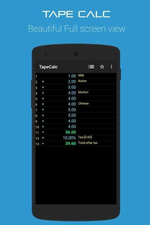 TapeCalc скриншот 6