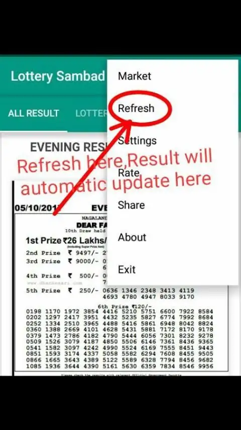 L.S- Lottery Sambad & Dhankesari Result скриншот 3