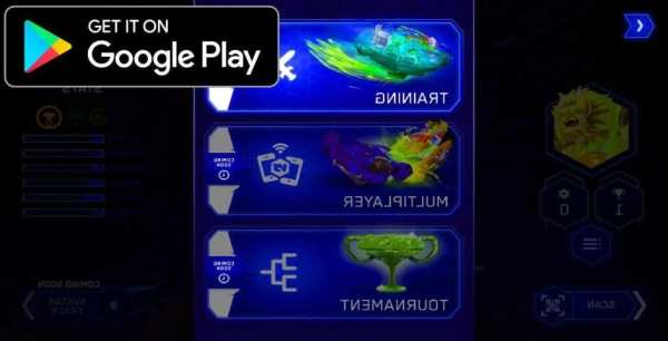 Go BEYBLADE BURST Game trick screenshot 2