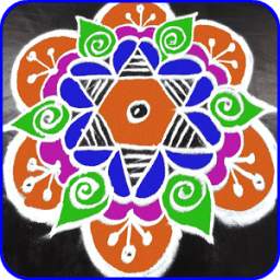 Rangoli Designs