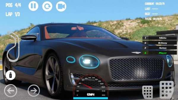 Car Racing Bentley Game 4 تصوير الشاشة