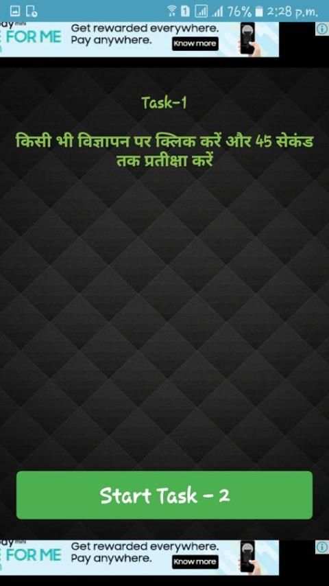 MobiCash-free Paytm cash screenshot 2