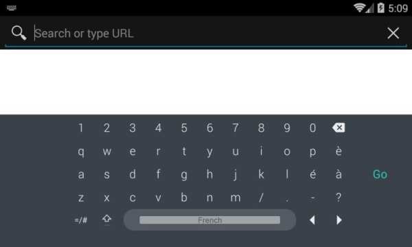 LeanKey French Language स्क्रीनशॉट 2