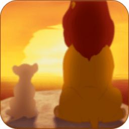 ikon Guide The Lion King