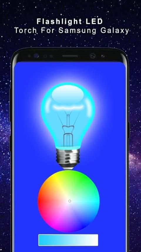 Galaxy Flashlight Torch Brightest LED screenshot 2