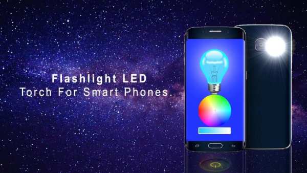 Galaxy Flashlight Torch Brightest LED screenshot 5