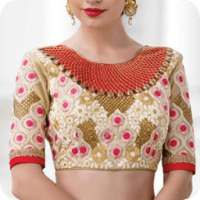 Latest Blouse Designs 2017