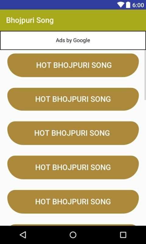 Bhojpuri HoT Song HD स्क्रीनशॉट 3