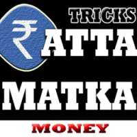 Satta Matka All Tricks Pro