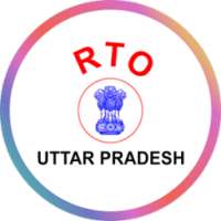 Uttar Pradesh - RTO App