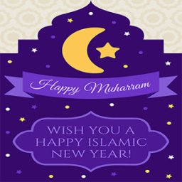 Islamic New Year Greeting Cards أيقونة
