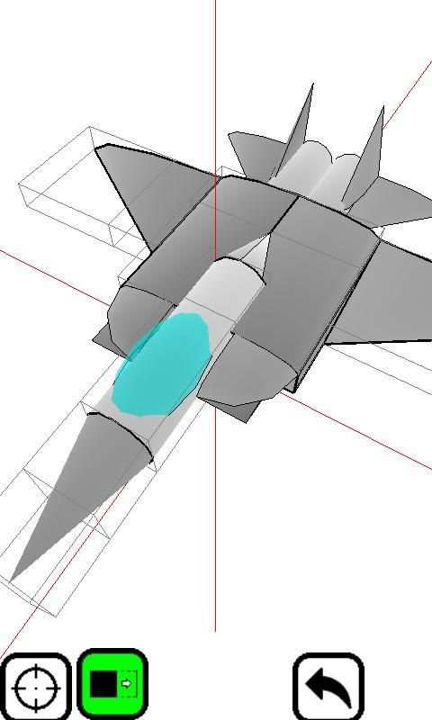 Qubism 3D modeling स्क्रीनशॉट 3