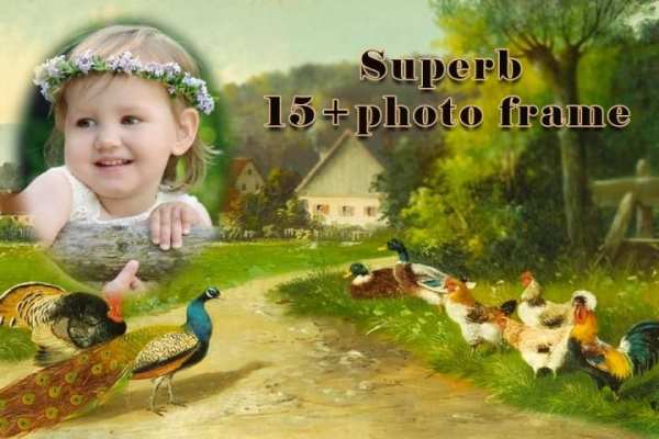 Village Photo Frame 1 تصوير الشاشة
