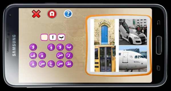 لعبة هرم الكلمات screenshot 2