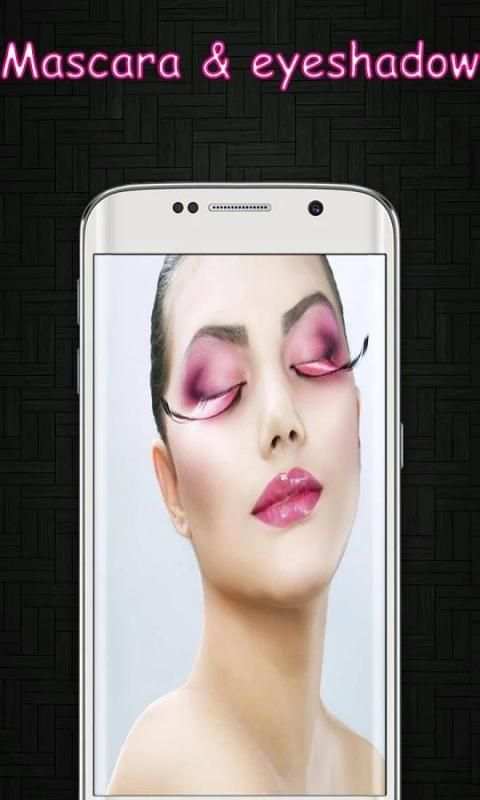 You Cam You Makeup - Makeover studio 1 تصوير الشاشة