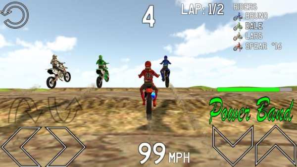 Pro MX 3 скриншот 1