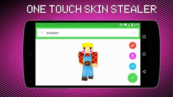 Skin Stealer for Minecraft PE screenshot 4