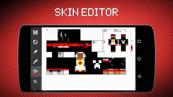 Skin Stealer for Minecraft PE screenshot 2