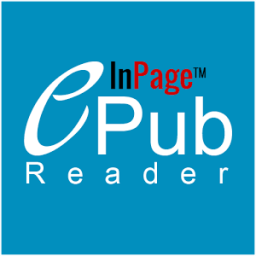 ikon InPage ePUB Reader