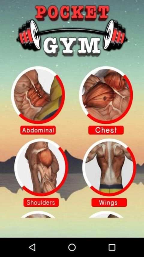 Pocket Gym - Fitness Trainer 4 تصوير الشاشة