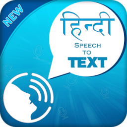 ikon Hindi Speech to Text : English Speech to Text